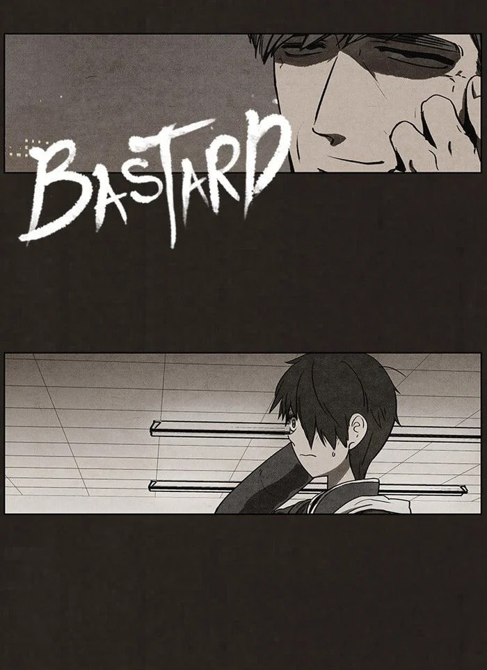 Bastard chapter 51, page 3
