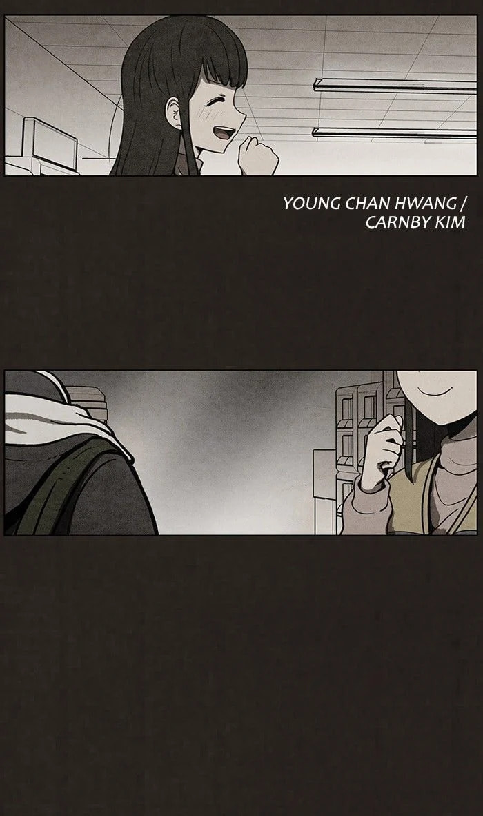 Bastard chapter 51, page 4