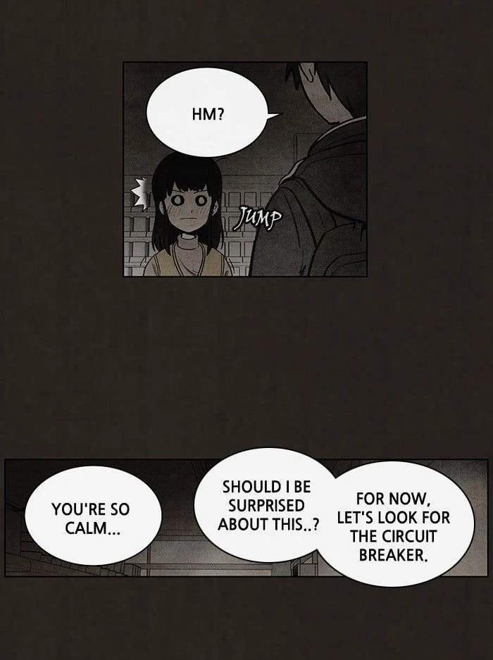 Bastard chapter 51, page 13