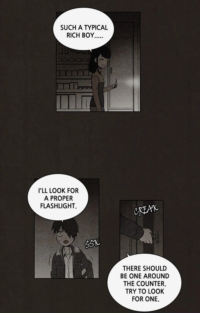 Bastard chapter 51, page 16