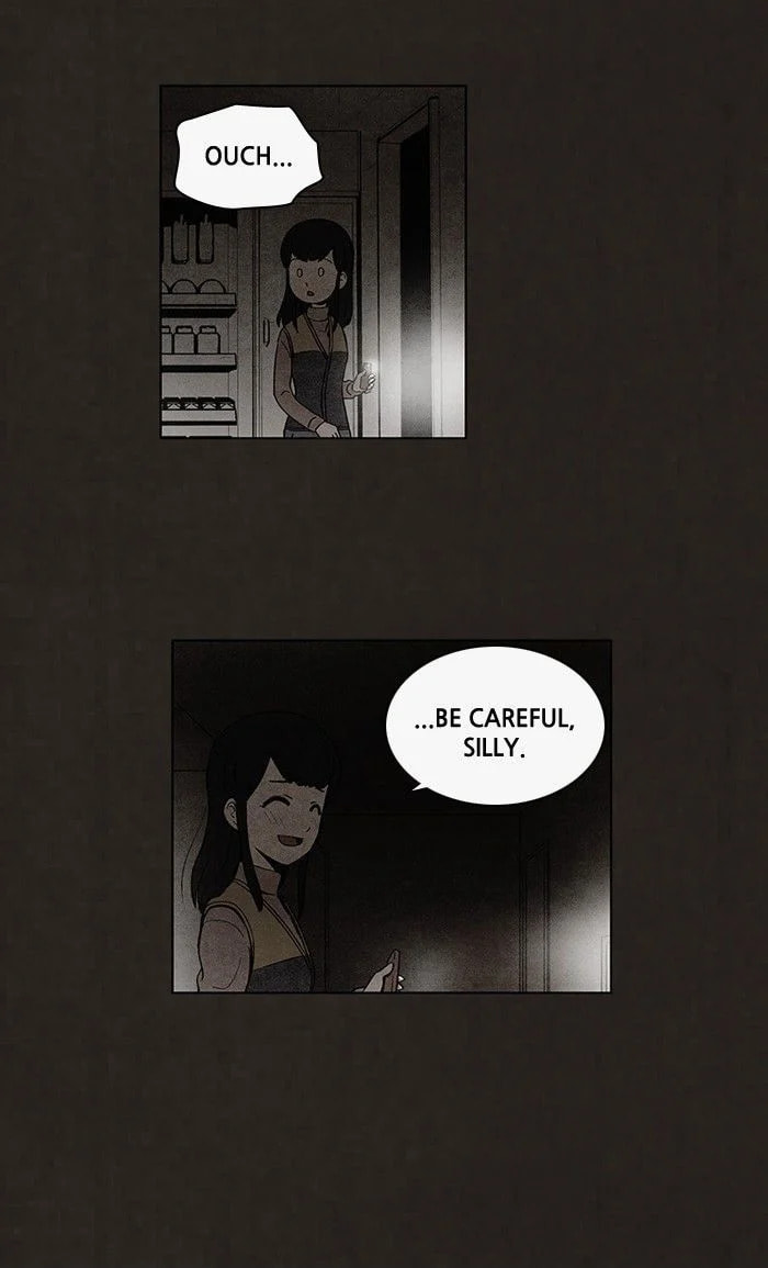 Bastard chapter 51, page 18