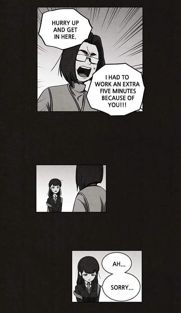 Bastard chapter 52, page 5