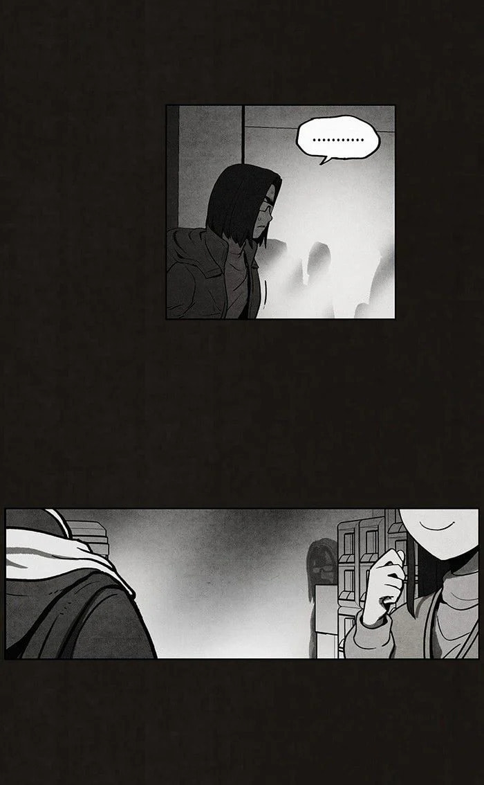 Bastard chapter 52, page 12