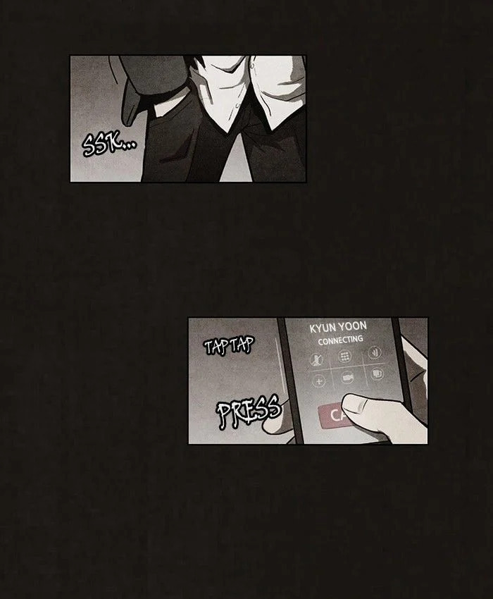 Bastard chapter 52, page 16