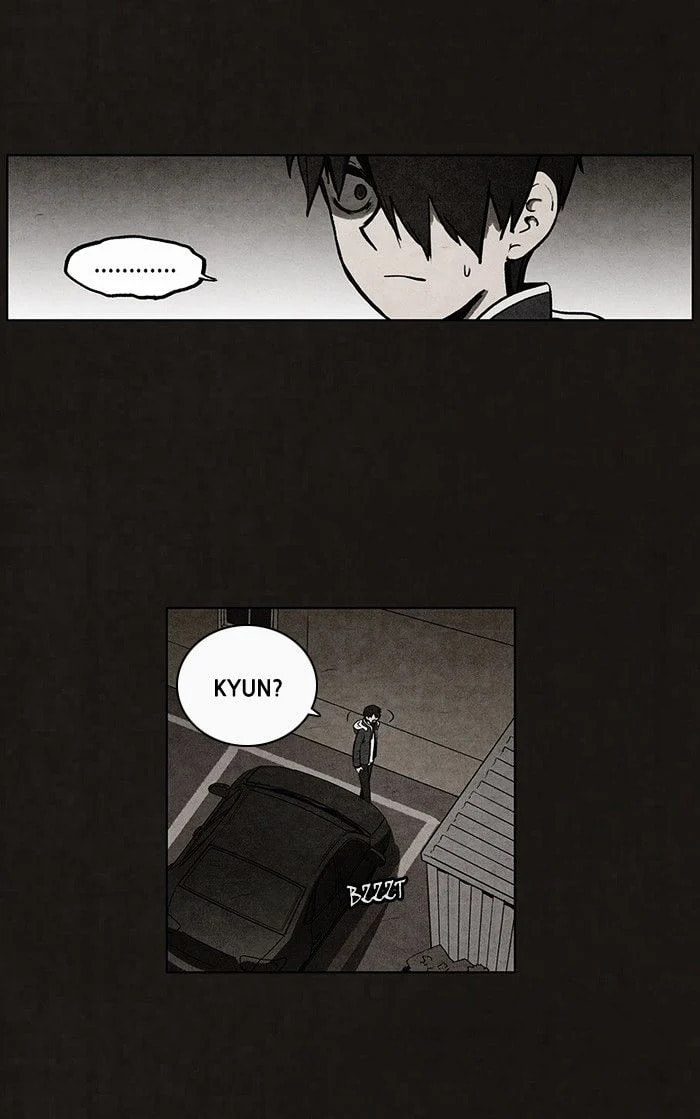 Bastard chapter 52, page 21