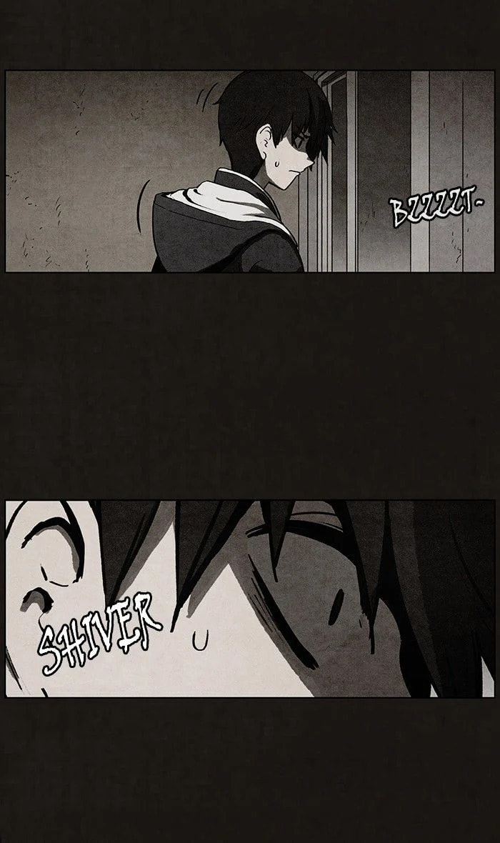 Bastard chapter 52, page 23