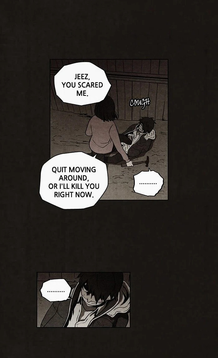 Bastard chapter 52, page 43