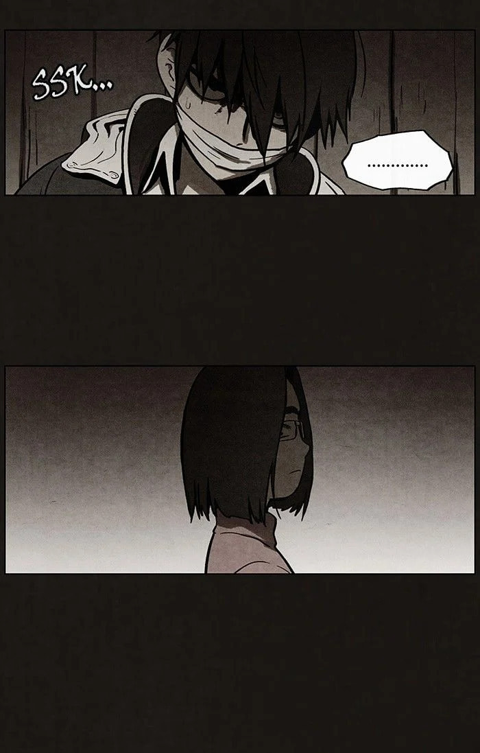 Bastard chapter 52, page 46
