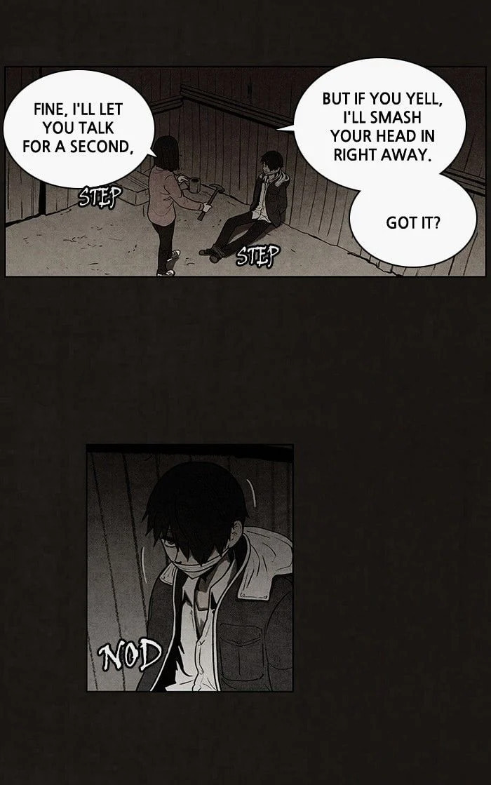 Bastard chapter 53, page 12