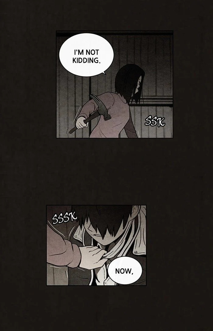Bastard chapter 53, page 13