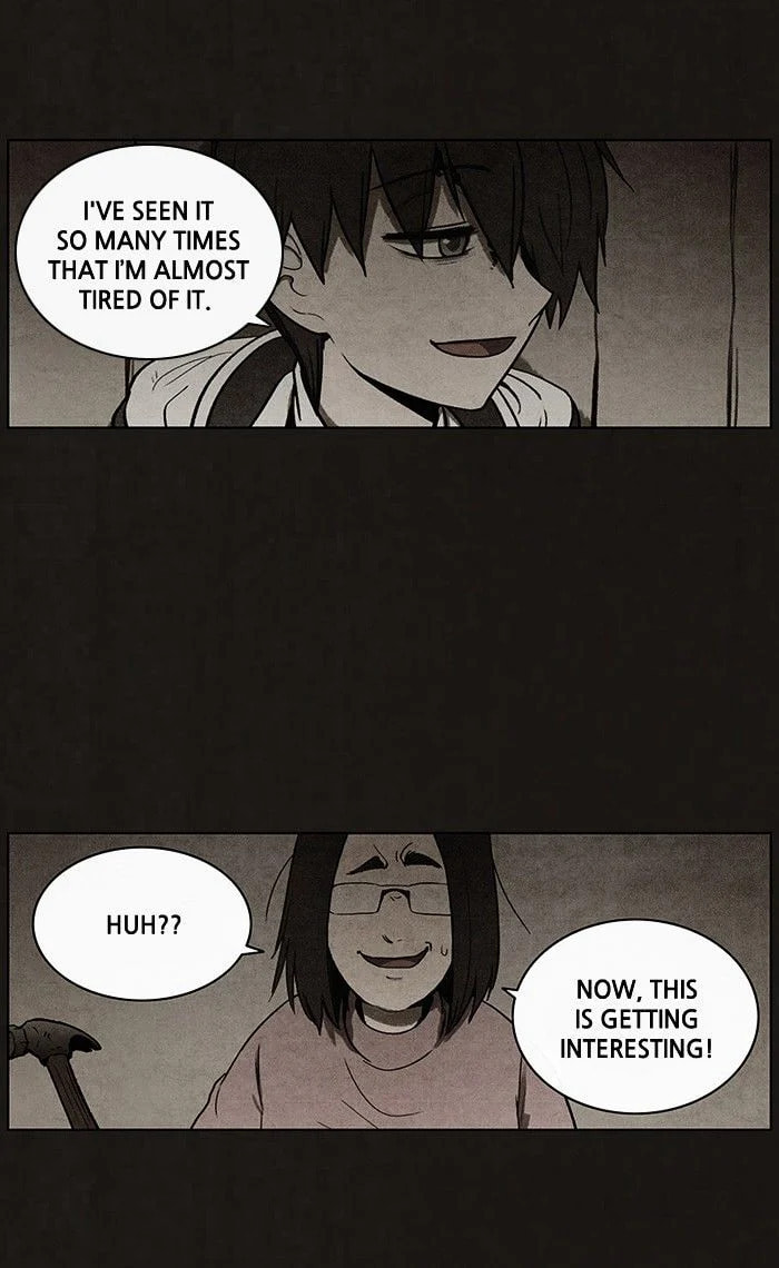 Bastard chapter 53, page 17