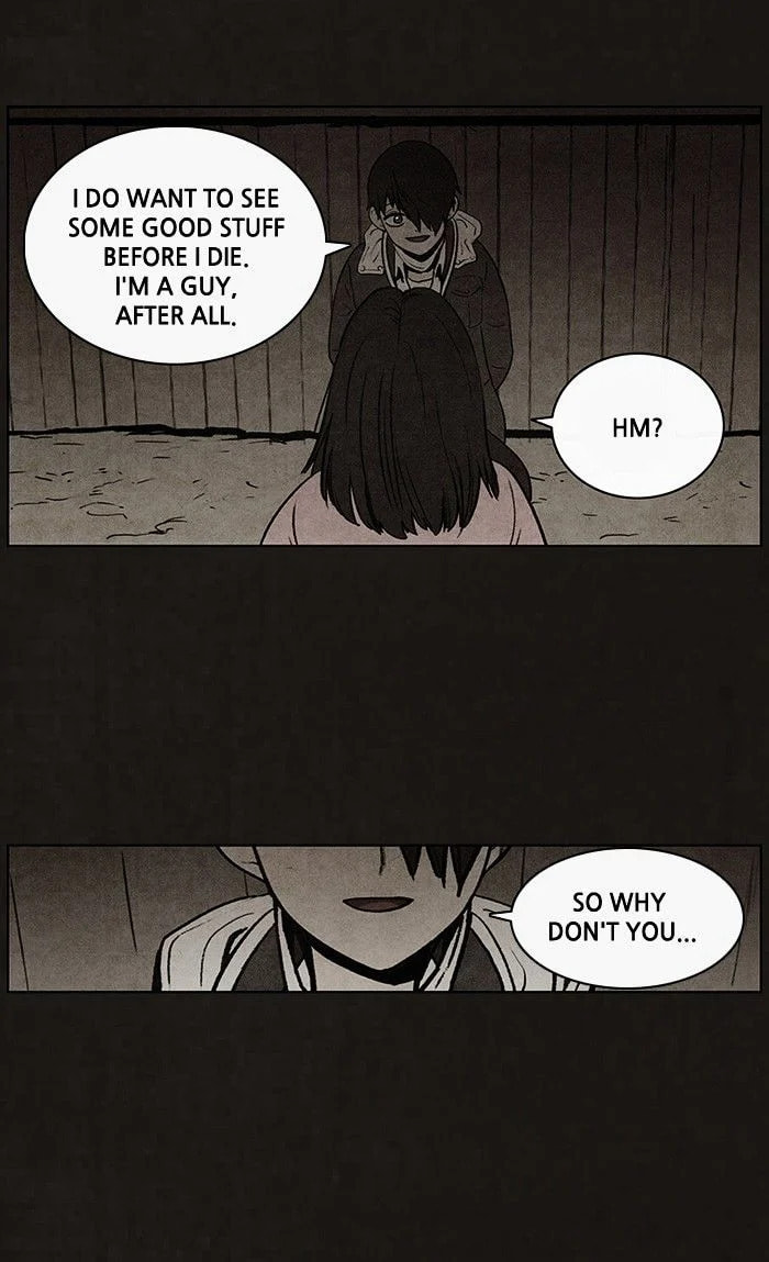 Bastard chapter 53, page 22