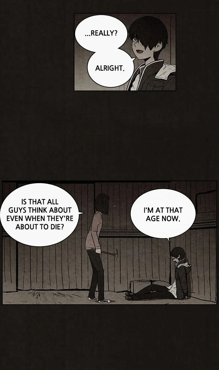 Bastard chapter 53, page 42