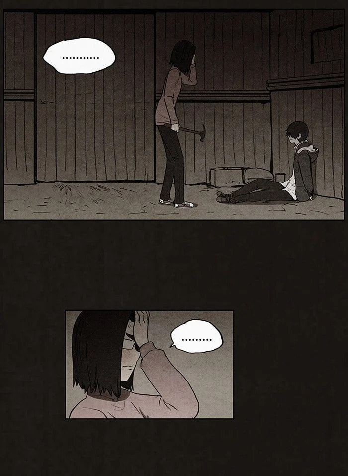 Bastard chapter 53, page 47