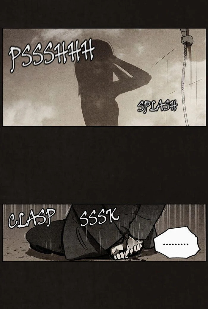 Bastard chapter 53, page 55