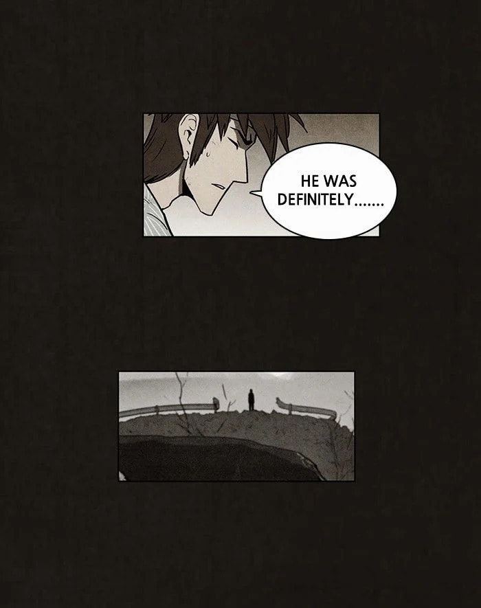 Bastard chapter 54, page 6