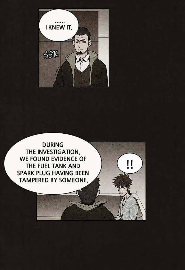 Bastard chapter 54, page 8