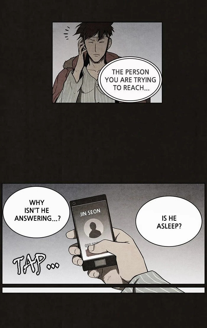 Bastard chapter 54, page 15