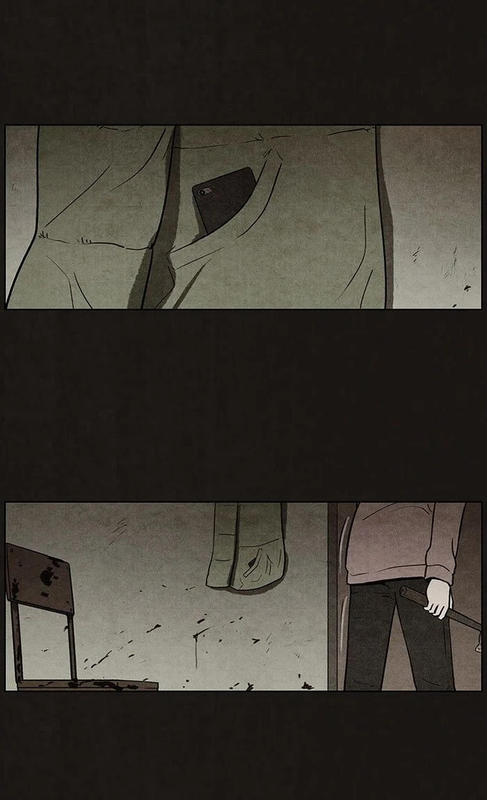 Bastard chapter 54, page 16