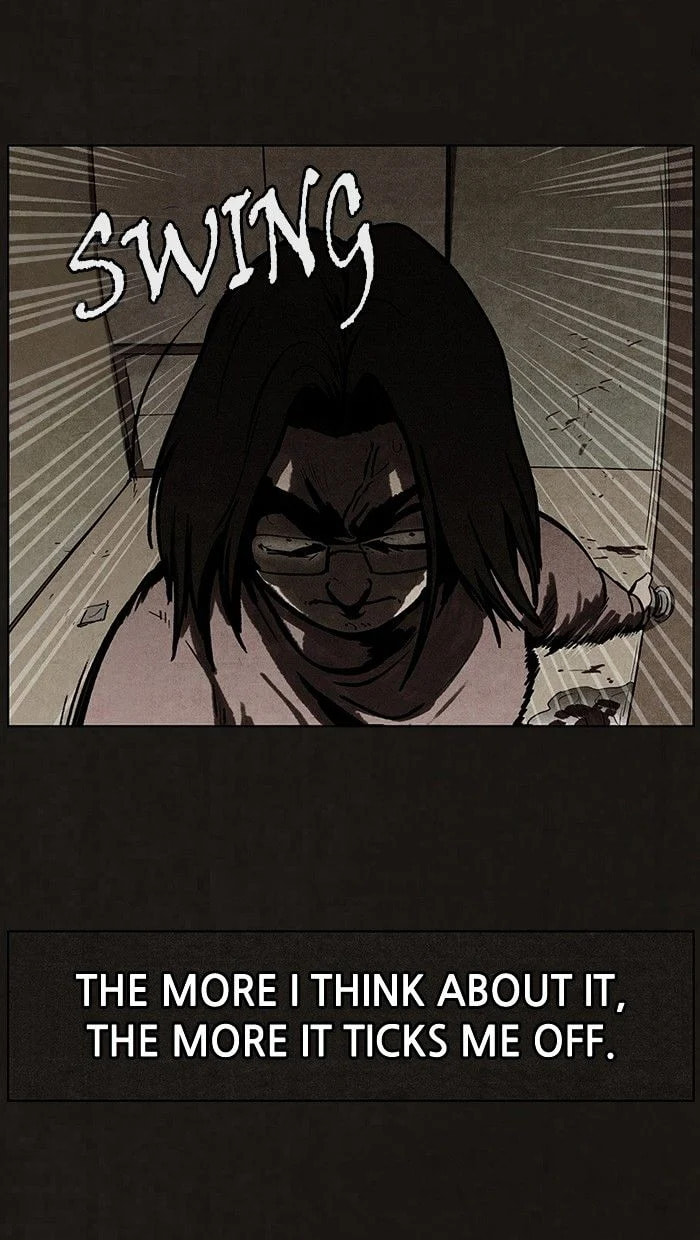 Bastard chapter 54, page 17