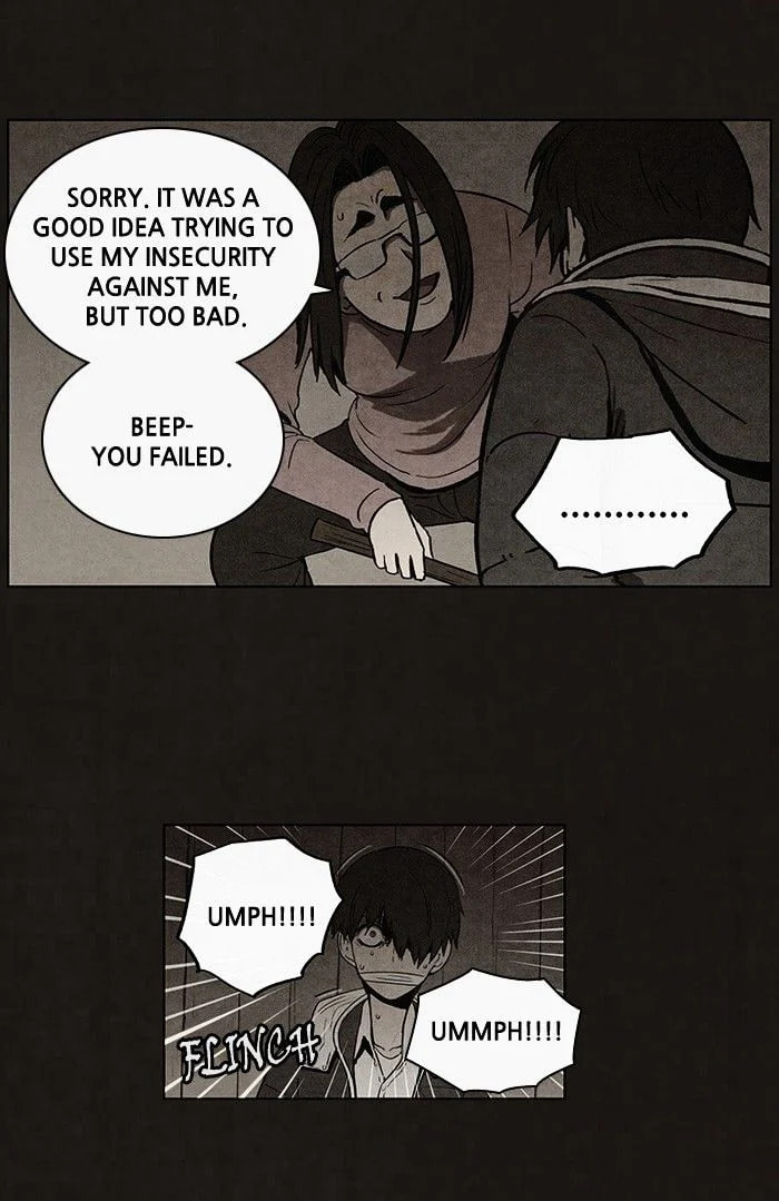 Bastard chapter 54, page 24