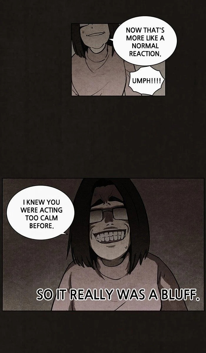 Bastard chapter 54, page 25