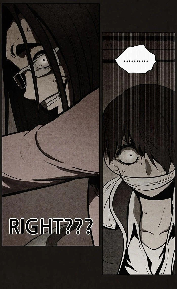 Bastard chapter 54, page 29