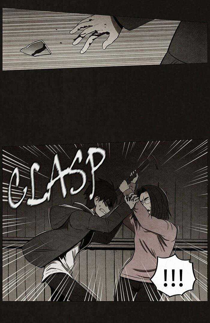 Bastard chapter 54, page 42
