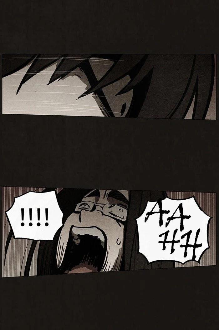 Bastard chapter 54, page 43