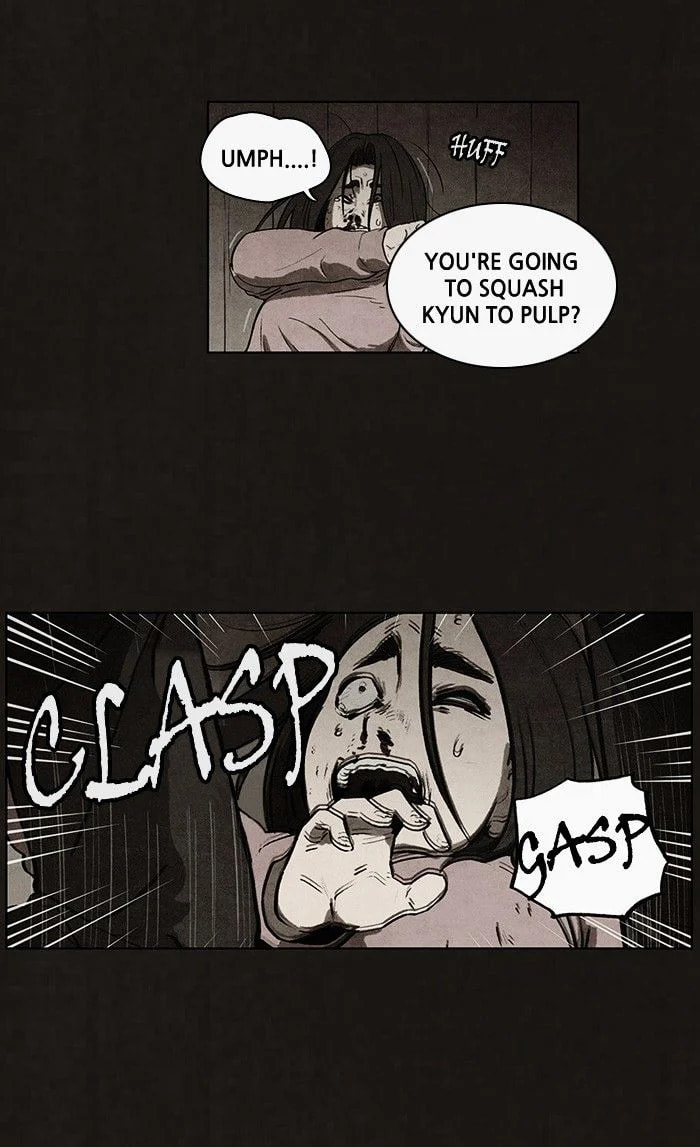 Bastard chapter 55, page 8