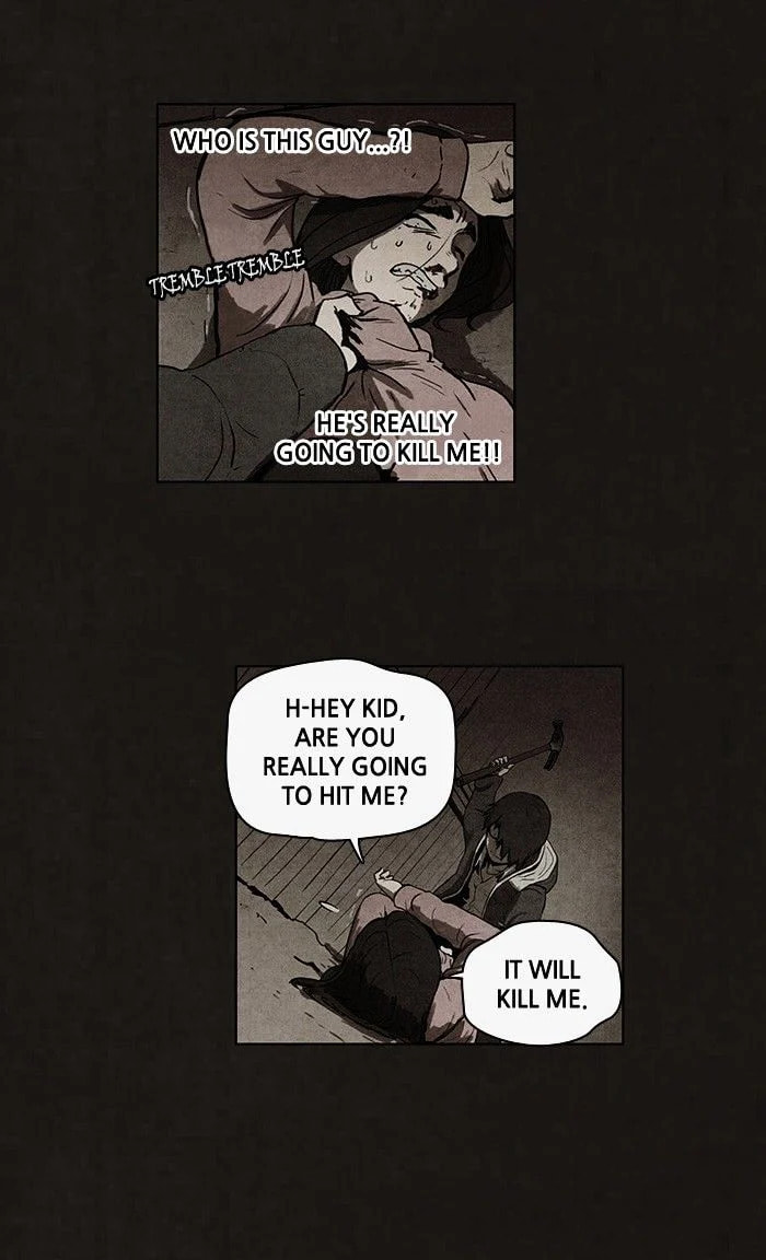 Bastard chapter 55, page 15