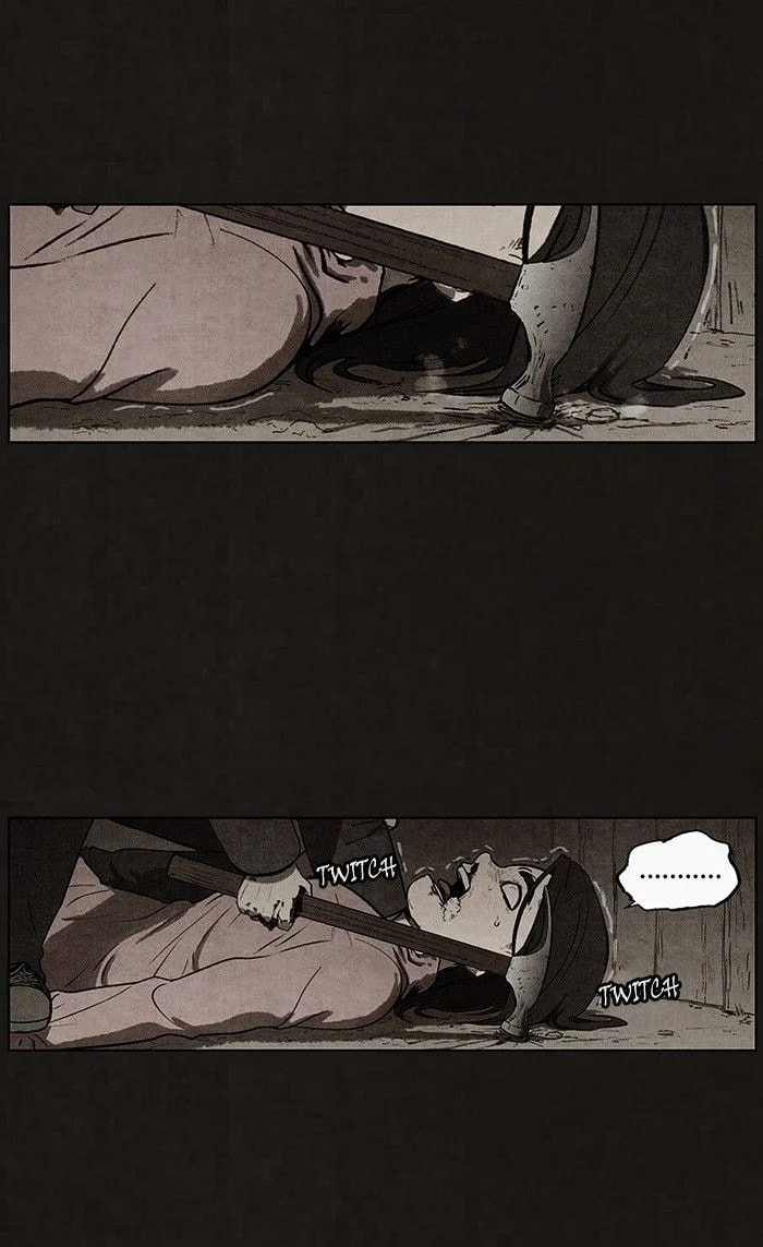 Bastard chapter 55, page 46