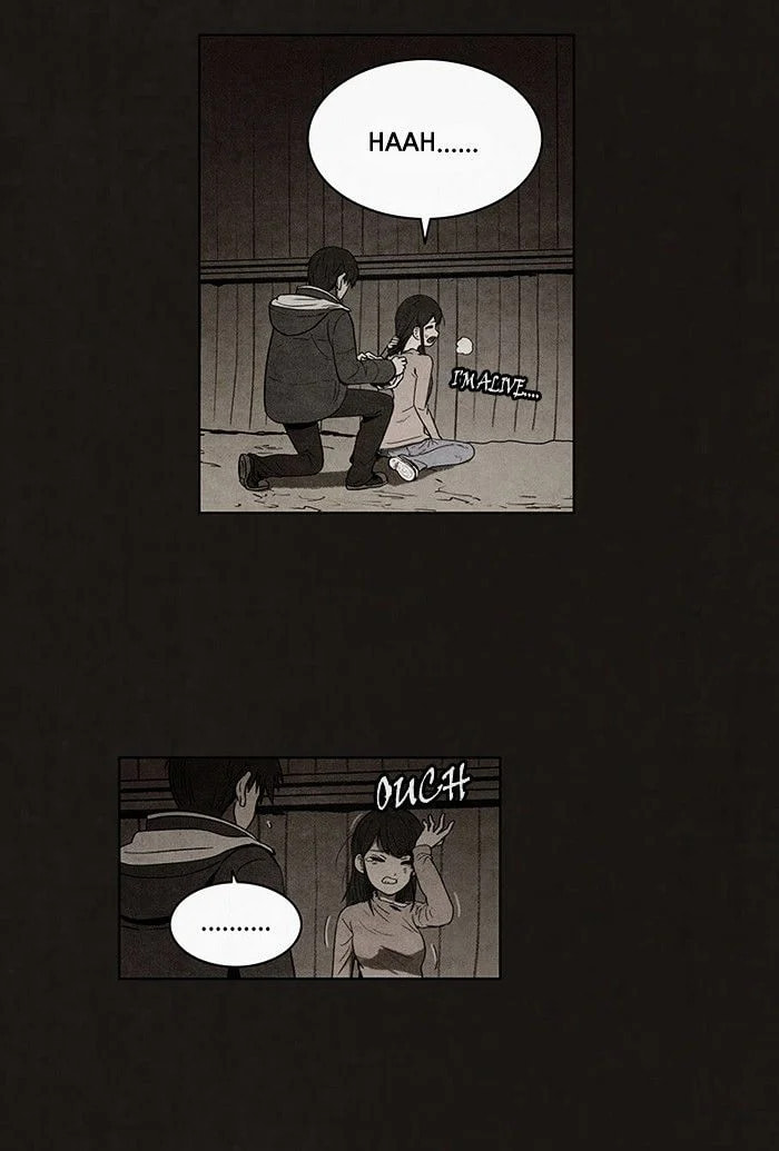 Bastard chapter 55, page 50