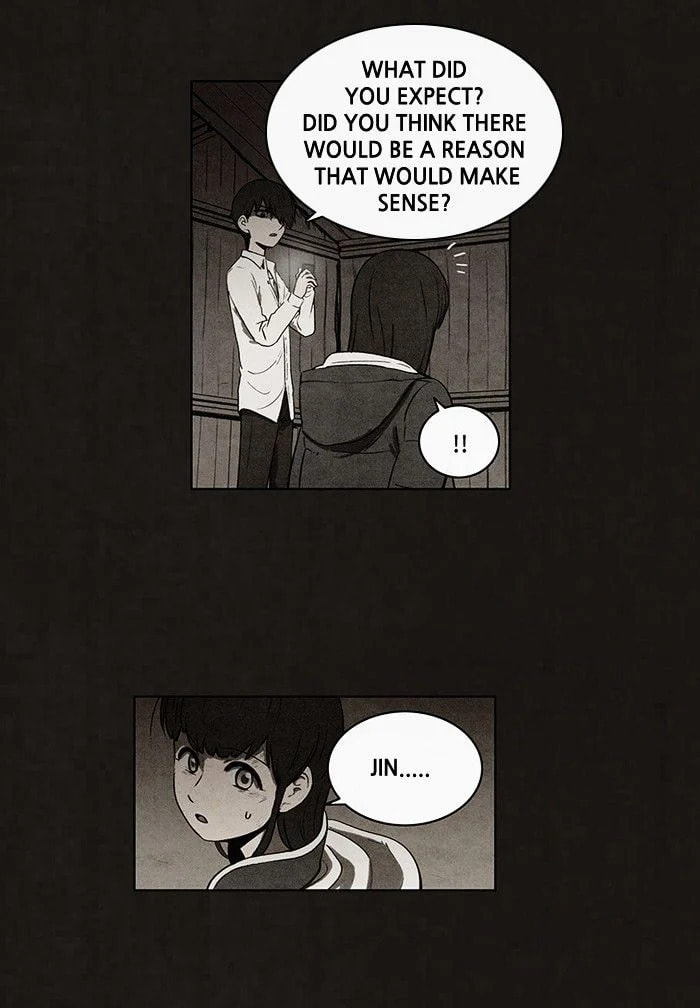 Bastard chapter 56, page 5
