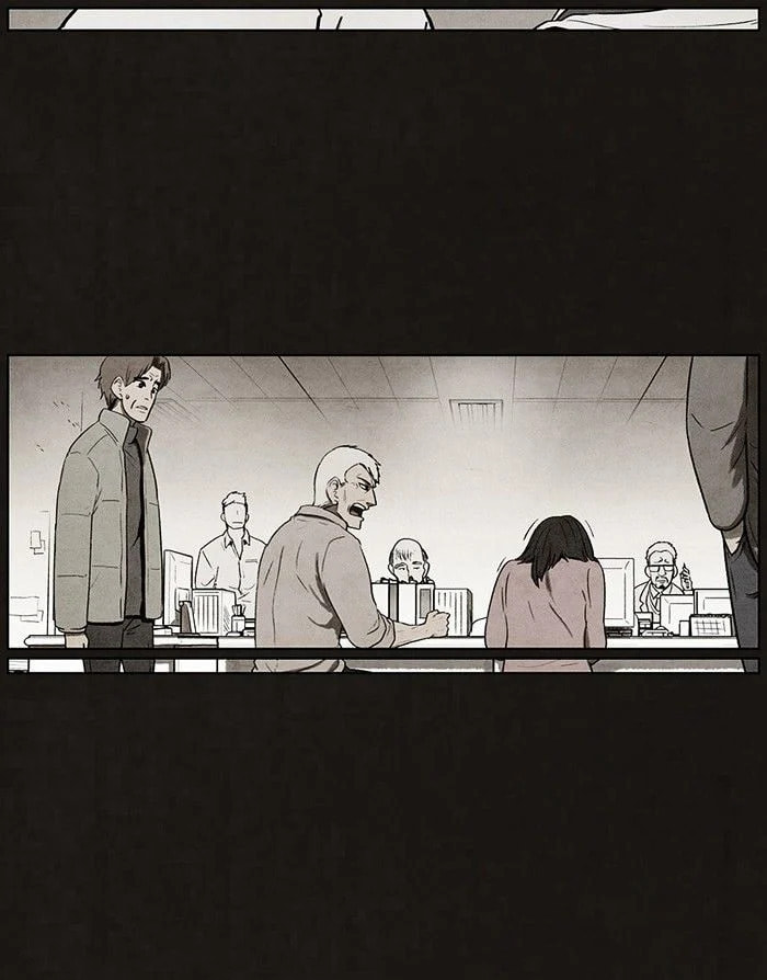 Bastard chapter 56, page 11