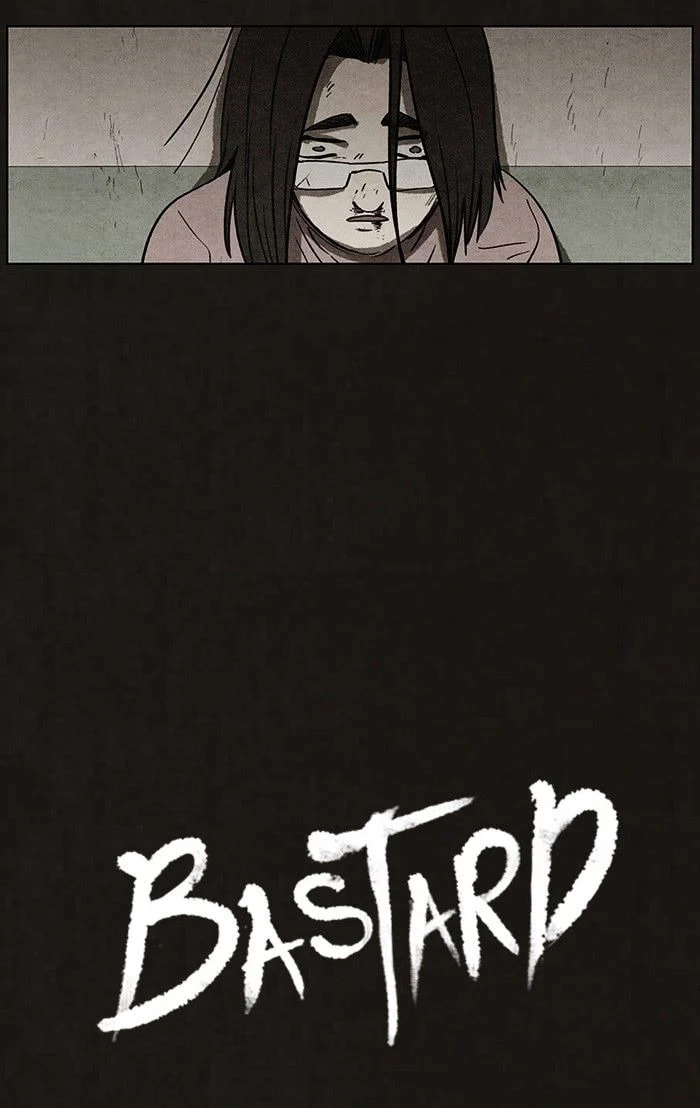 Bastard chapter 56, page 13