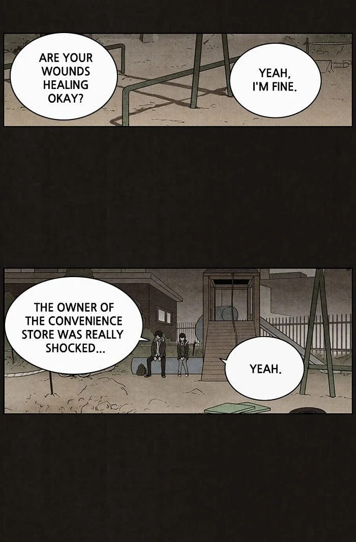 Bastard chapter 56, page 15
