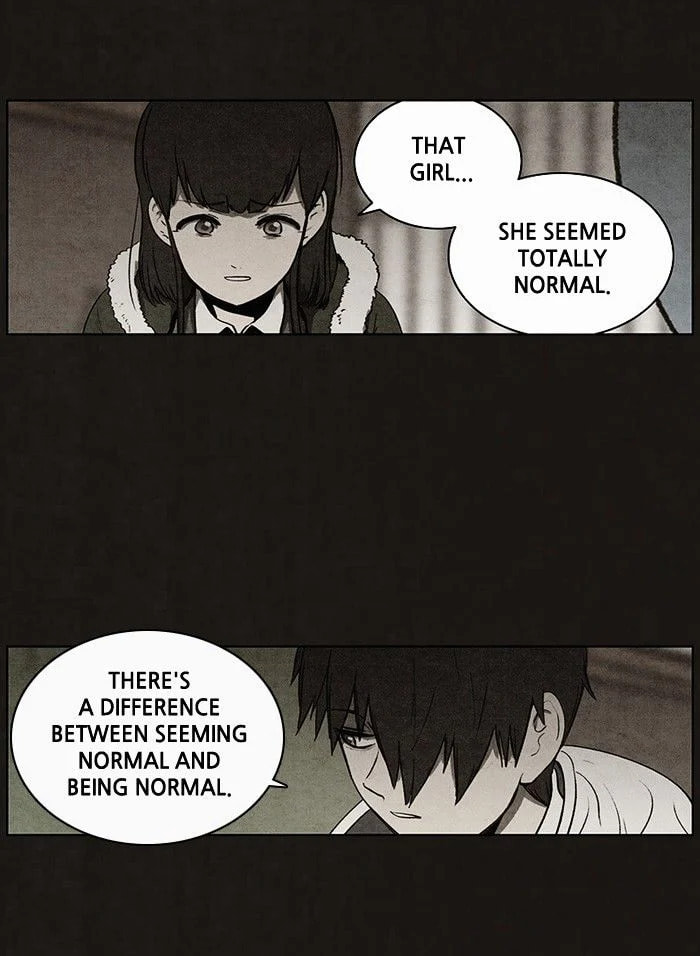Bastard chapter 56, page 17