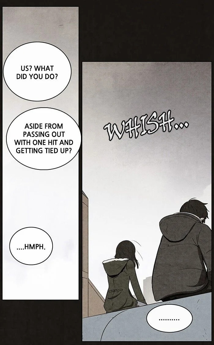 Bastard chapter 56, page 32
