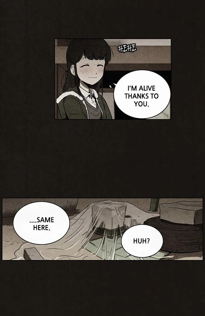 Bastard chapter 56, page 35