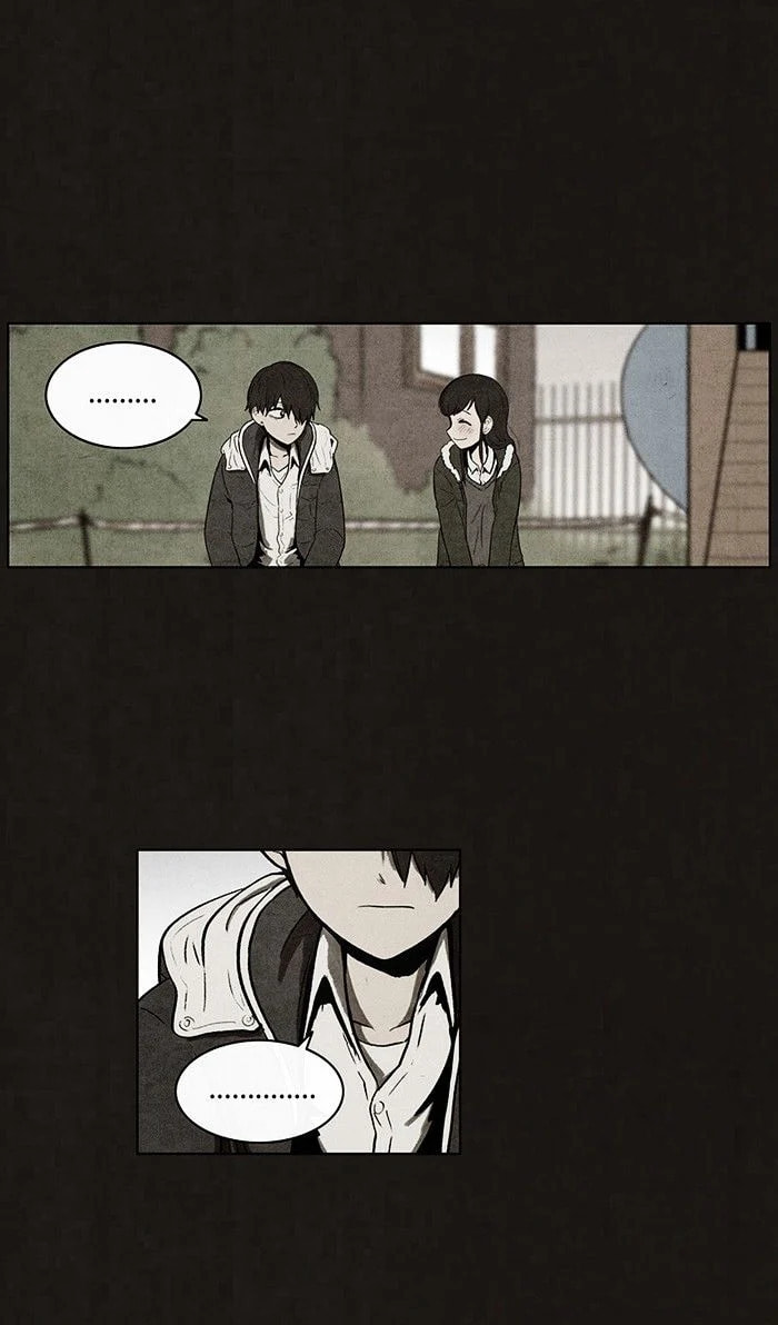 Bastard chapter 56, page 41