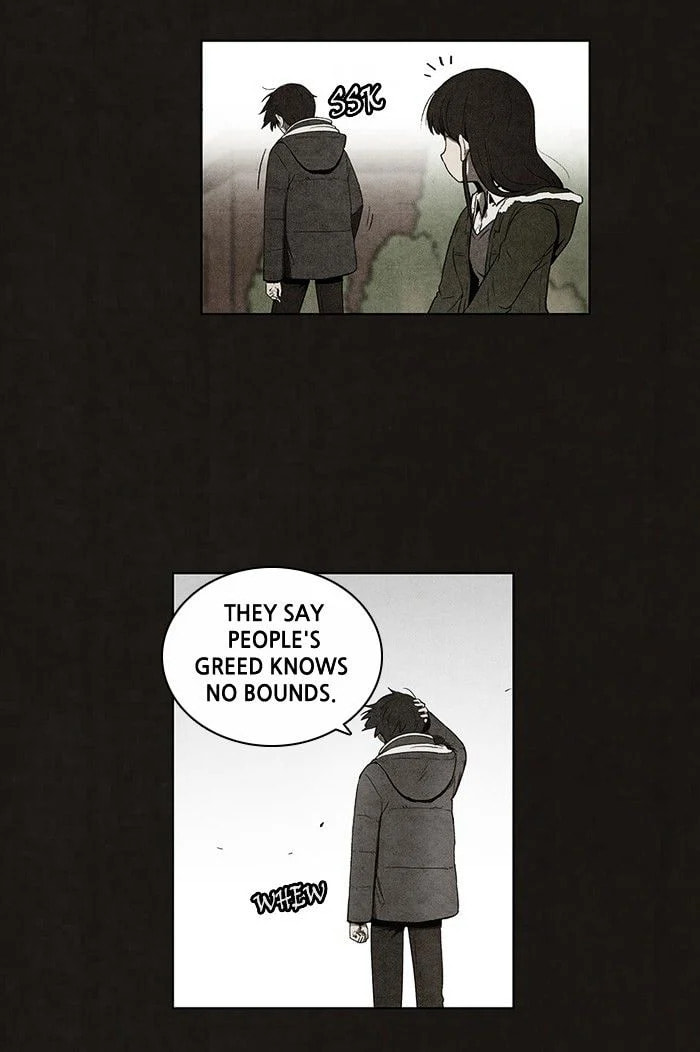 Bastard chapter 56, page 42