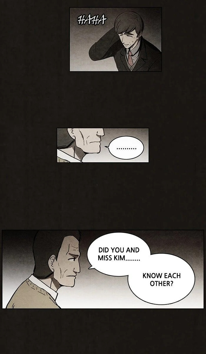 Bastard chapter 57, page 13