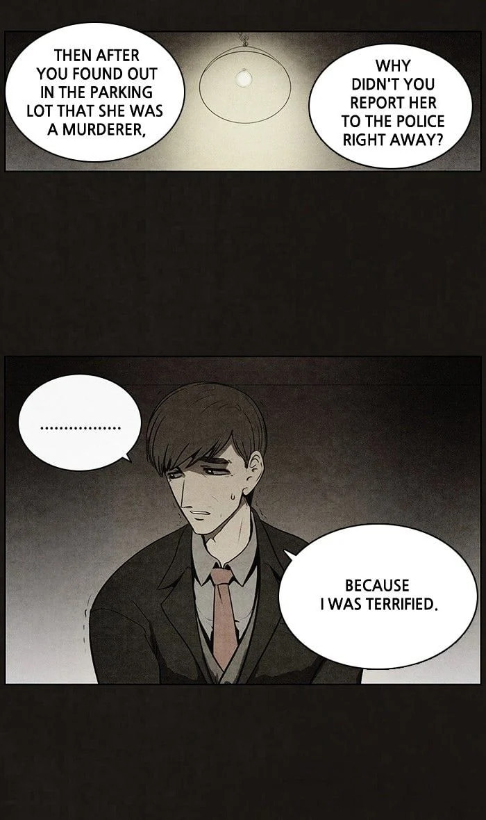 Bastard chapter 57, page 19