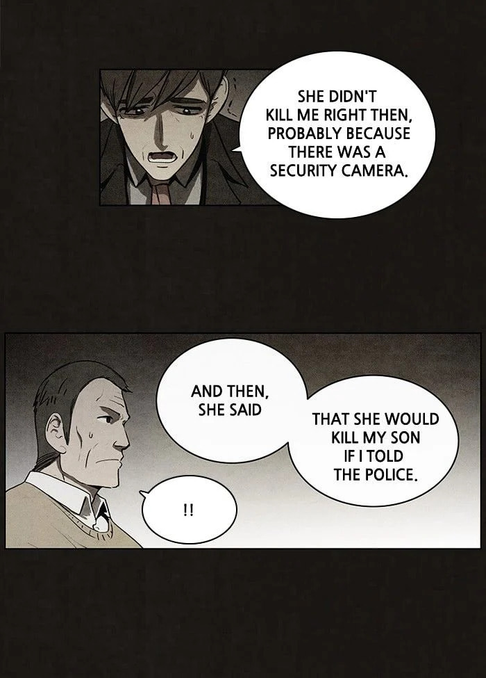 Bastard chapter 57, page 22