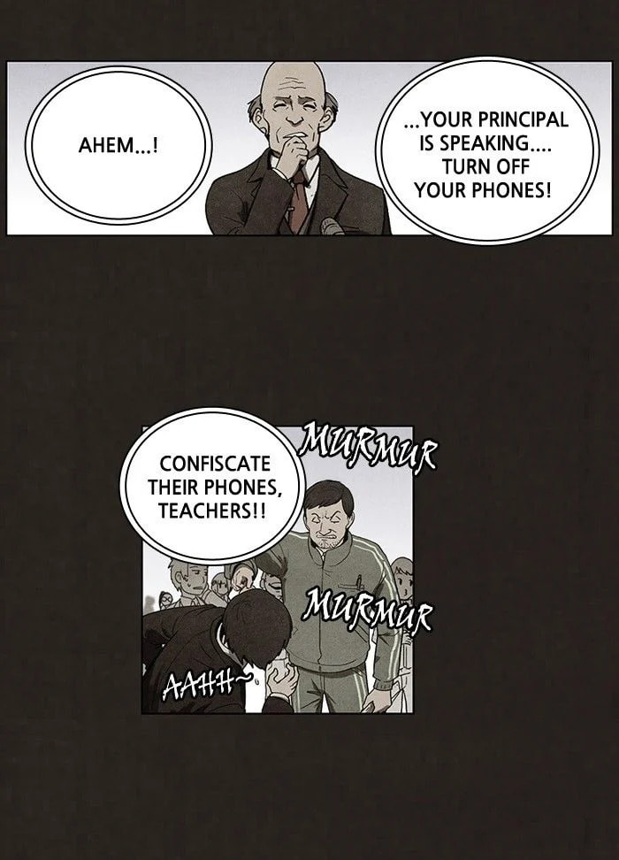 Bastard chapter 58, page 18