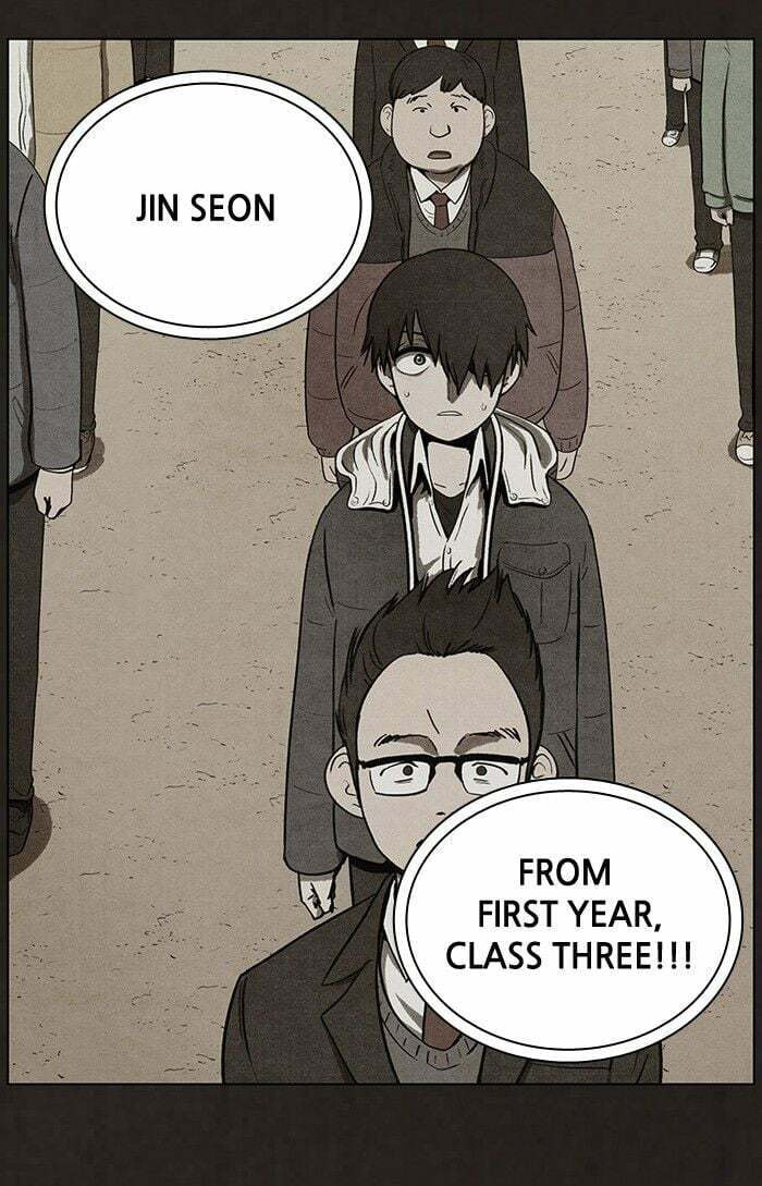 Bastard chapter 58, page 25