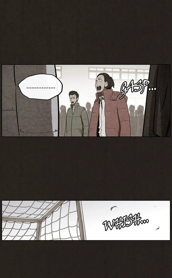 Bastard chapter 58, page 26