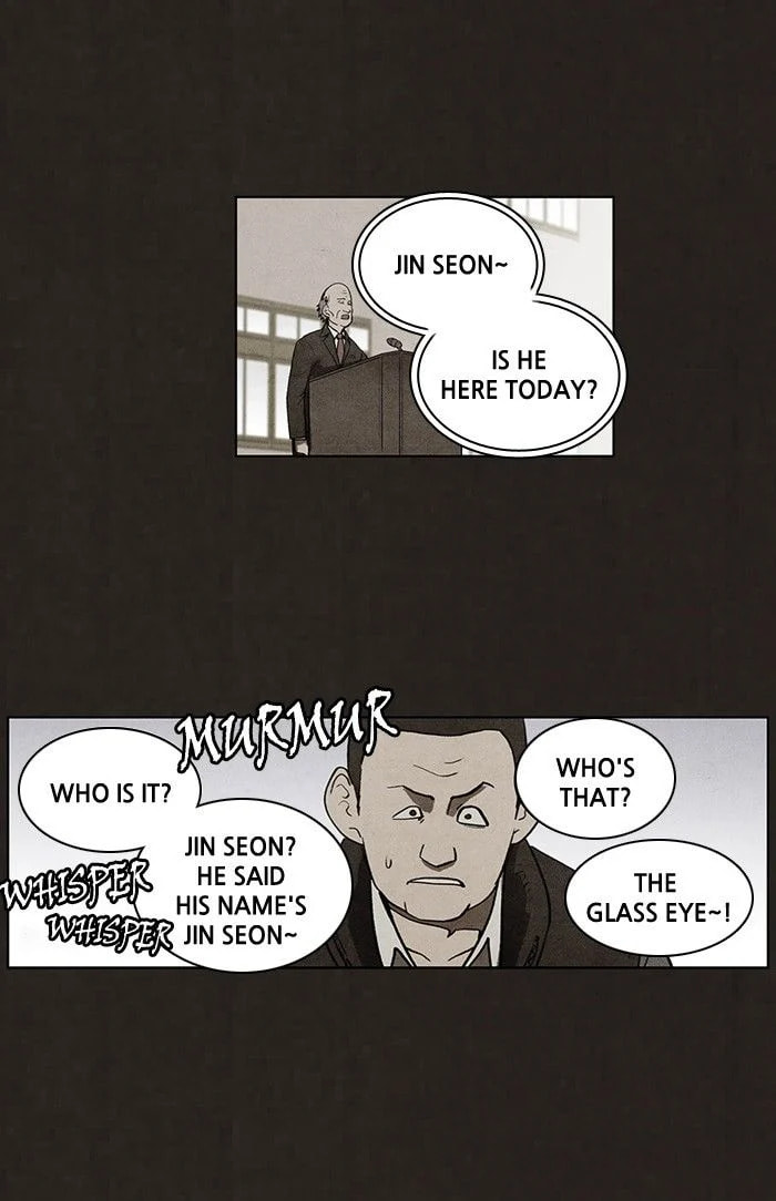 Bastard chapter 58, page 28