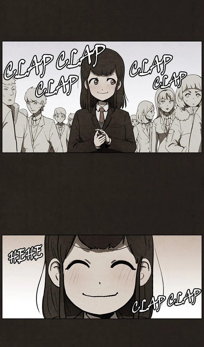 Bastard chapter 58, page 41